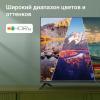 Телевизоры Digma DM-LED43SBB36 [DM-LED43SBB36, 2017781]
