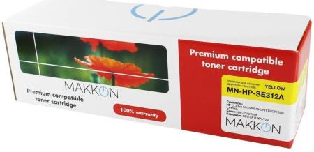Картриджи для принтеров и МФУ HP 126A (CE312A) [CE312A]