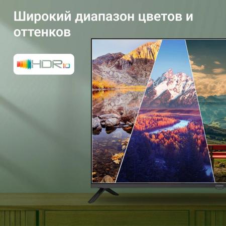 Телевизоры Digma DM-LED43SBB36 [DM-LED43SBB36, 2017781]