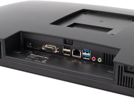 Моноблоки iRU 23ID 1994775 [1994775]