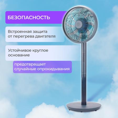 Вентиляторы и охладители воздуха Evolution AirLeaf AL-831 [AL-831]