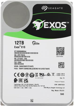 Жесткие диски Seagate Exos X18 12TB ST12000NM004J [ST12000NM004J]