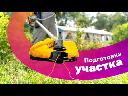 Стабилизаторы, сетевые фильтры, удлинители Юпитер JP8401-03