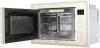Микроволновые печи Holt HT-MO-002 (серебристый)