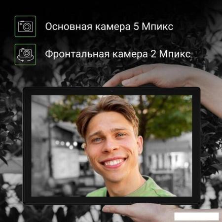 Планшеты Blackview Active 8 Pro 8GB/256GB (оранжевый) [BKV-A8PRO.8-256.OR]