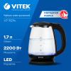 Электрочайники и термопоты Vitek VT-7074