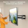Кронштейны Metaldesign MD 3204 ExtraSlim [MD 3204]