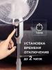Вентиляторы и охладители воздуха Royal Clima RSF-1602M-WT