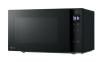 Микроволновые печи LG MS2032GAS