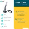 Беспроводные маршрутизаторы D-Link DWR-921/R3GR4HD