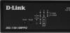 Коммутаторы D-Link DGS-1100-10MPPV2/A