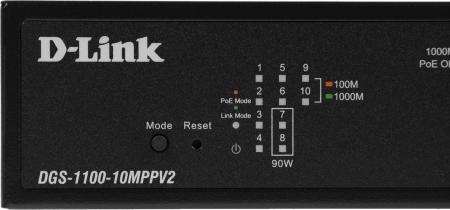 Коммутаторы D-Link DGS-1100-10MPPV2/A