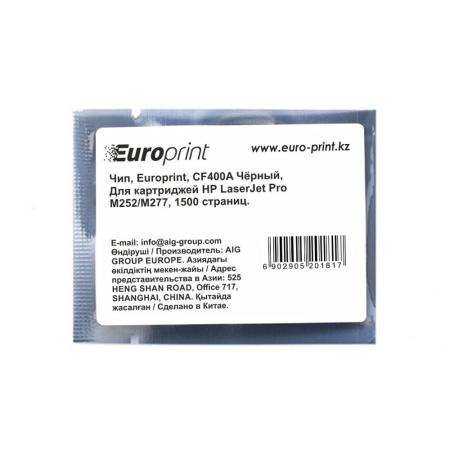 Картриджи для принтеров и МФУ HP 201A (CF400A) [CF400A]