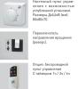 Вентиляторы и охладители воздуха Soler&Palau HTB-150 RC [5316999400]