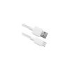 Кабели, адаптеры, разветвители Defender USB08-01M (белый) [87497]