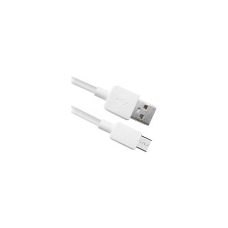 Кабели, адаптеры, разветвители Defender USB08-01M (белый) [87497]