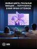 Проекторы CACTUS CS-H3.SG