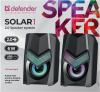 Мультимедиа акустика Defender Solar 1 [65401]