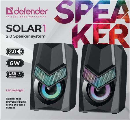 Мультимедиа акустика Defender Solar 1 [65401]