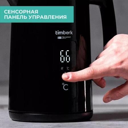 Электрочайники и термопоты Timberk T-EK21S01 (черный) [T-EK21S01]