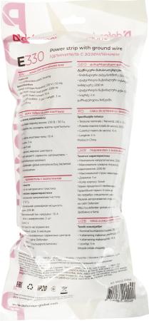 Стабилизаторы, сетевые фильтры, удлинители Defender E330 [99222] [99222]