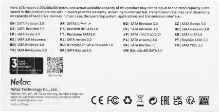 SSD Netac N5M 1TB [NT01N5M-001T-M3X]