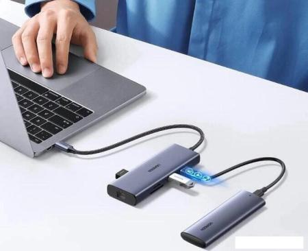 USB-хабы и док-станции Digma DS-945 [DS-945, 1735704]