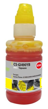 Картриджи для принтеров и МФУ CACTUS CS-GI490YB