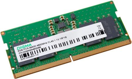 Оперативная память Digma 8ГБ DDR5 SODIMM 4800 МГц DGMAS5480008S [DGMAS5480008S]