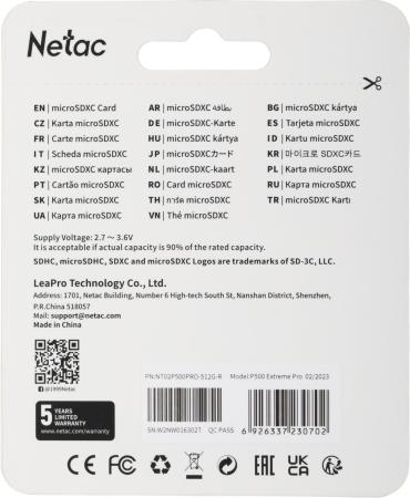 Карты памяти Netac MicroSDXC 512GB V30/A1/C10 Netac P500 Extreme Pro с адаптером [NT02P500PRO-512G-R]