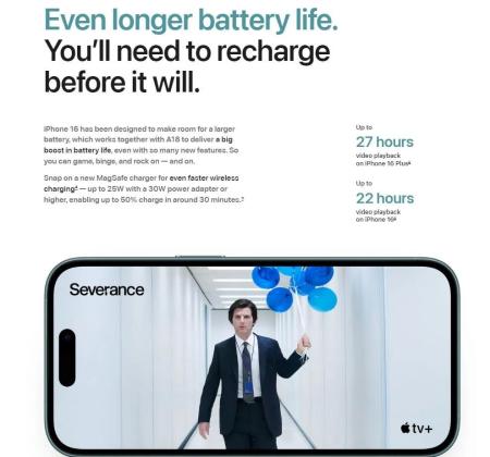 Мобильные телефоны Apple iPhone 16 128GB (черный) [MYE73HN/A]