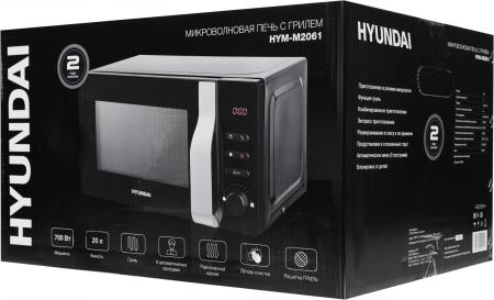 Микроволновые печи Hyundai HYM-M2061