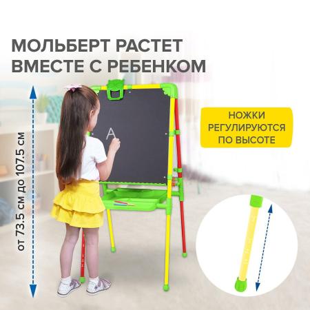 Офисные доски, флипчарты BRAUBERG Nika Kids 238051 (светофор) [238051]