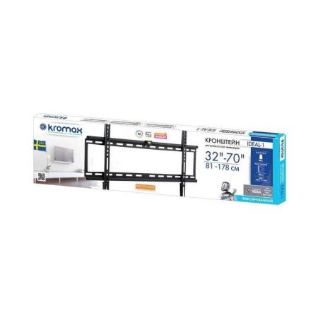Кронштейны Kromax IDEAL-1
