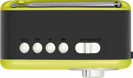 Радиоприемники Ritmix RPR-033 (лимонный)