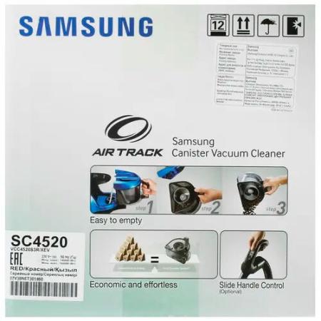 Пылесосы Samsung VCC4520S3R/XEV