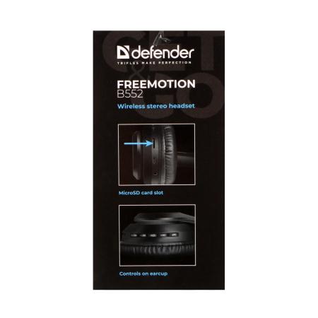 Наушники и гарнитуры Defender FreeMotion B552 [63552]