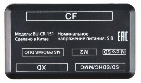 Карт-ридеры Buro BU-CR-151