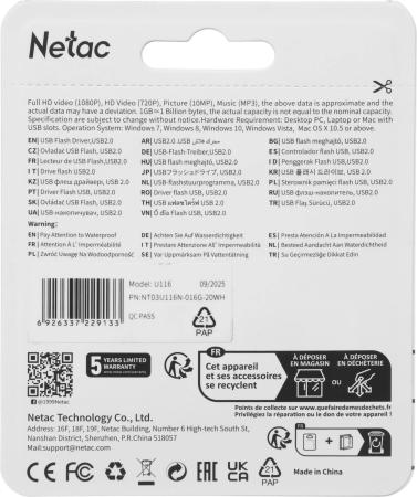 USB Flash Netac U116 USB 2.0 16GB NT03U116N-016G-20WH [NT03U116N-016G-20WH]