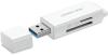 Карт-ридеры Ugreen CM104 40752 [40752]
