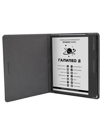Электронные книги Onyx BOOX Galileo 2
