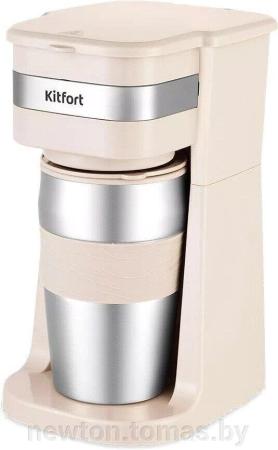 Кофеварки и кофемашины Kitfort KT-731