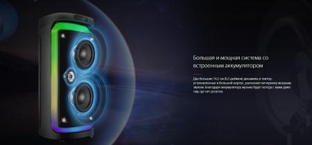Беспроводные и портативные колонки Ginzzu GM-226