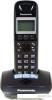 Радиотелефоны DECT Panasonic KX-TG2511RUT