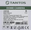 Камеры CCTV Tantos TSc-E2HDf (2.8)