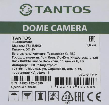 Камеры CCTV Tantos TSc-E2HDf (2.8)