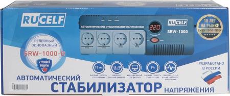 Стабилизаторы, сетевые фильтры, удлинители Rucelf SRW-1000-D