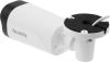 Камеры CCTV Falcon Eye FE-MHD-BV5-45