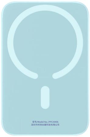 Портативные зарядные устройства Baseus Magnetic Wireless PPCX020003 6000mAh (голубой) [PPCX020003]