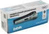 Микрофоны BBK CM215 (черный+серебристый)